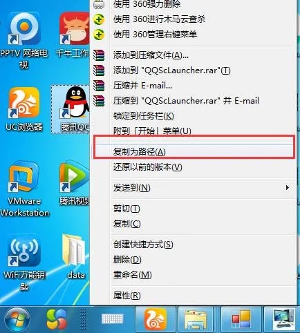 会这些电脑技巧才叫牛,10个实用电脑技巧