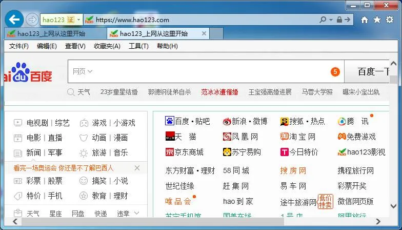 会这些电脑技巧才叫牛,10个实用电脑技巧