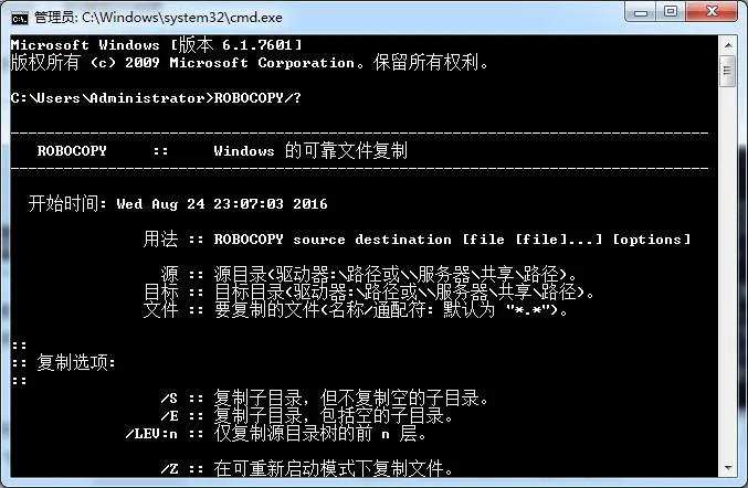 会这些电脑技巧才叫牛,10个实用电脑技巧