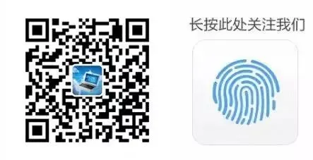 会这些电脑技巧才叫牛,10个实用电脑技巧