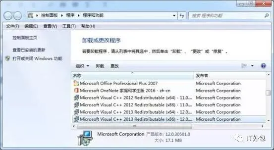 做不成黑客,也应该懂的 Windows 技巧!