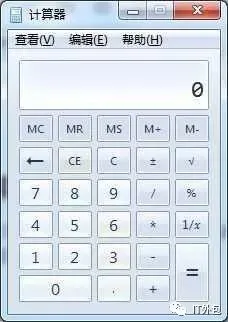 做不成黑客,也应该懂的 Windows 技巧!