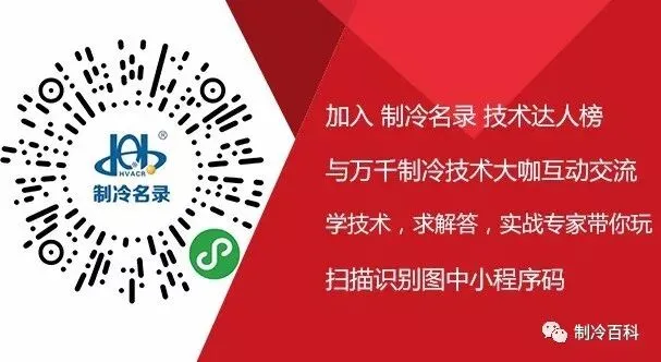 空调电脑板的检测方法与维修技巧