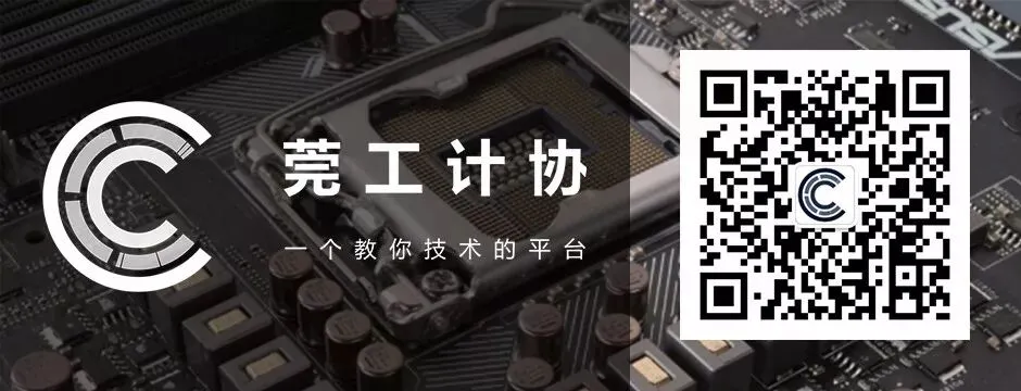 小技巧 | windows微信双开