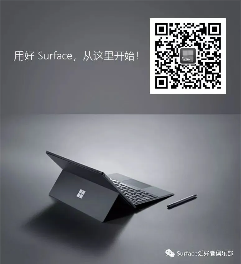 技巧 – 禁用 Windows Update