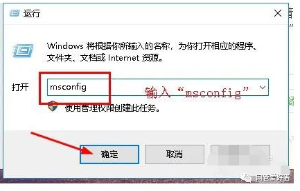 Windows已遇到关键问题,将在一分钟后自动重新启动.请立即保存您的工作