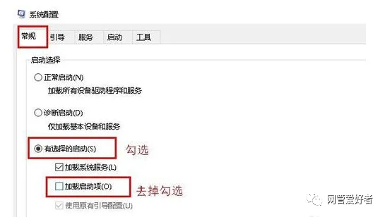 Windows已遇到关键问题,将在一分钟后自动重新启动.请立即保存您的工作