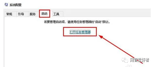 Windows已遇到关键问题,将在一分钟后自动重新启动.请立即保存您的工作