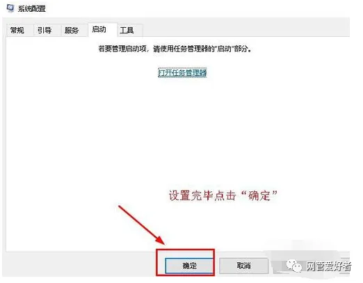 Windows已遇到关键问题,将在一分钟后自动重新启动.请立即保存您的工作