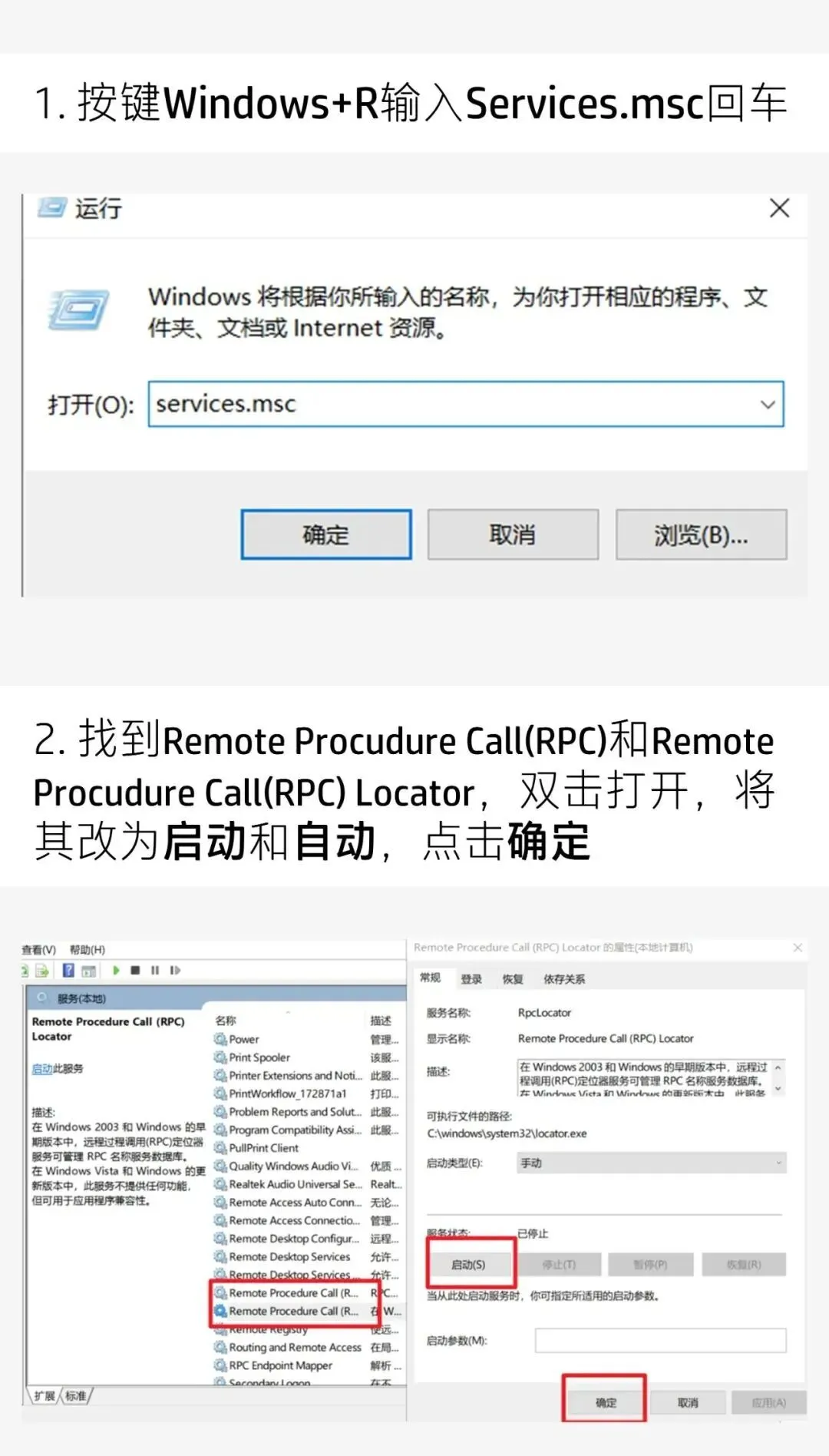 这些 Windows 实用小技巧,一定有你不知道的!