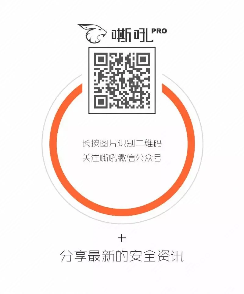 Windows漏洞利用技巧:滥用用户模式调试器