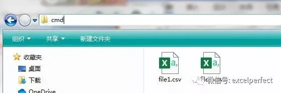 Excel小技巧26:使用Windows命令合并CSV文件