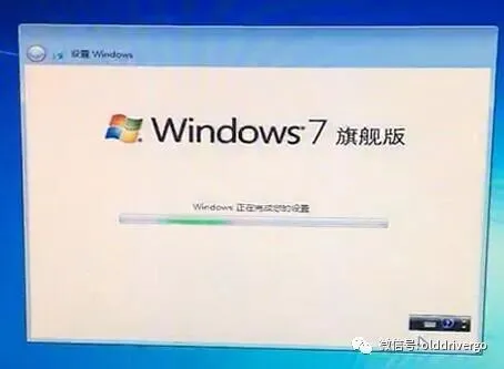 【解决技巧】Windows安装程序无法将windows配置为在此计算机的硬件上运行.