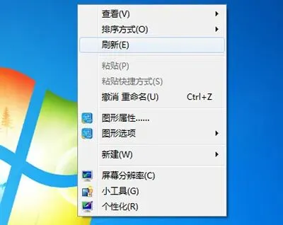 卷卷小技巧丨Windows触摸板手势操作教程