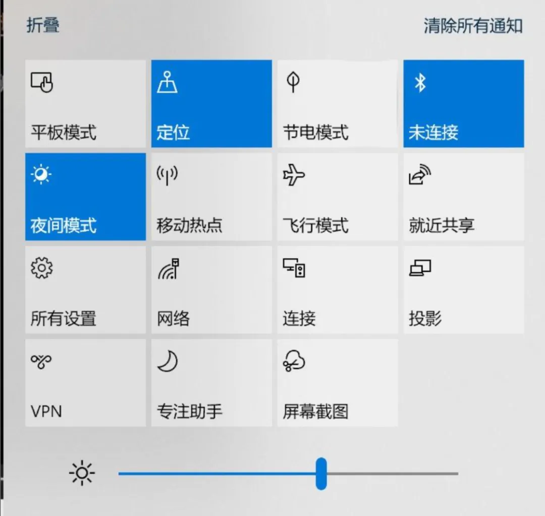 卷卷小技巧丨Windows触摸板手势操作教程