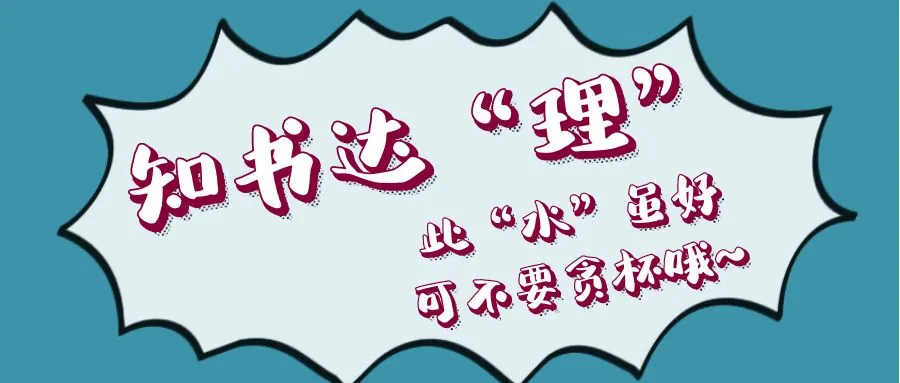 卷卷小技巧丨Windows触摸板手势操作教程