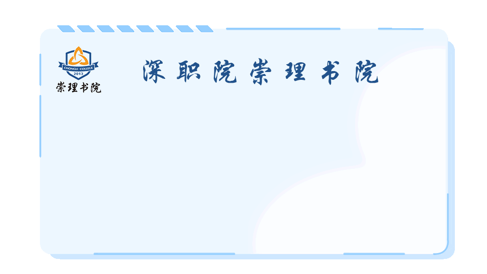 卷卷小技巧丨Windows触摸板手势操作教程