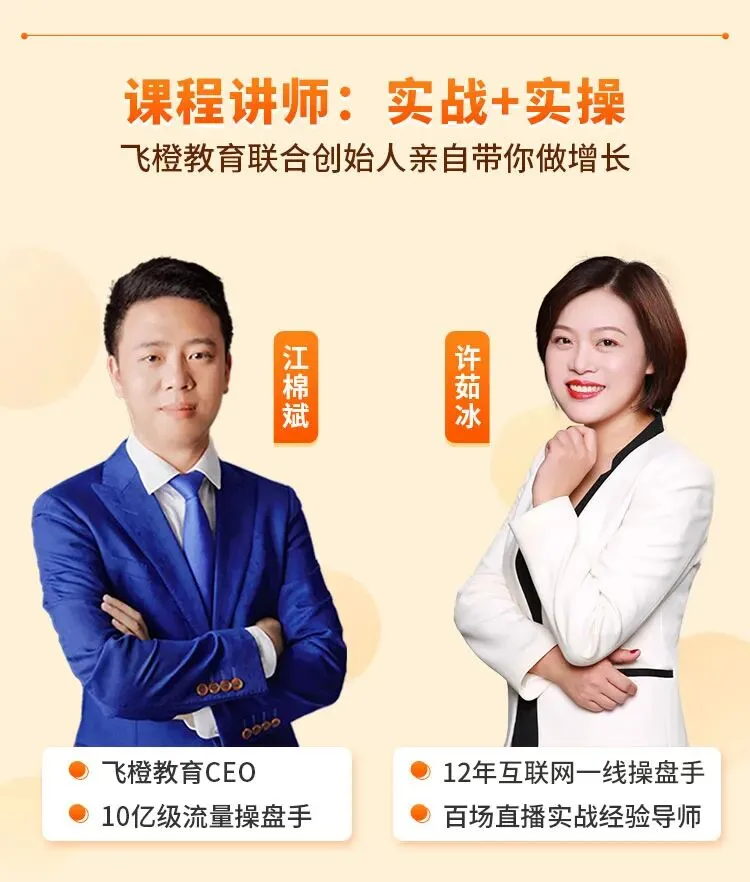 我为什么劝你做网络营销别找外包公司?建议看完这3点!