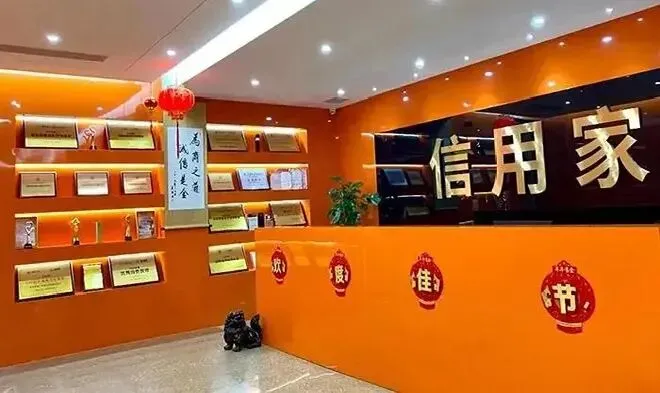 入驻信用家丨互联网家装时代新风口 让获客不再困难