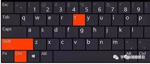 10个电脑小技巧让你事半功倍!收藏了!