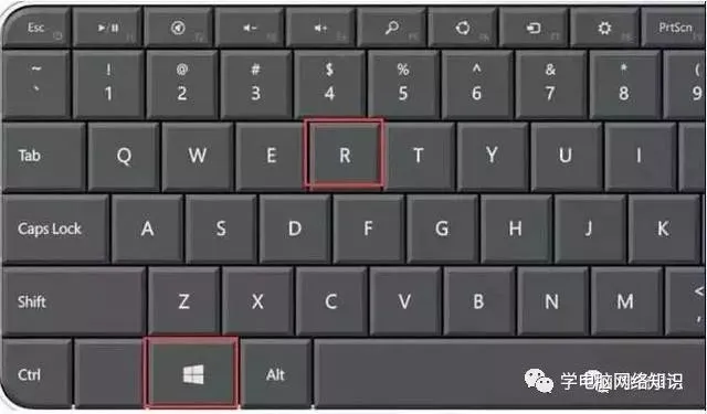 10个电脑小技巧让你事半功倍!收藏了!