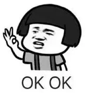 上班族必备!五个实用电脑小技巧~