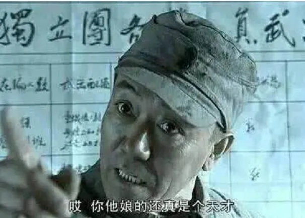 上班族必备!五个实用电脑小技巧~