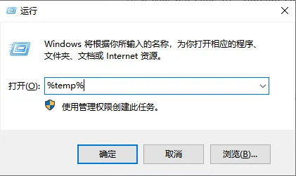 电脑技巧:Win11清理C盘存储空间的八种方法