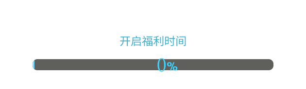 电脑技巧:PPT中的视频文件如何下载到本地