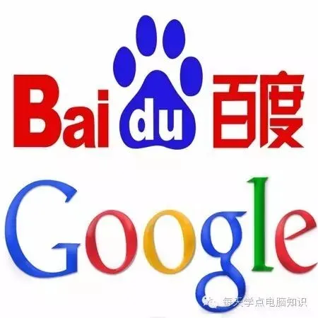 电脑入门学习方法和技巧