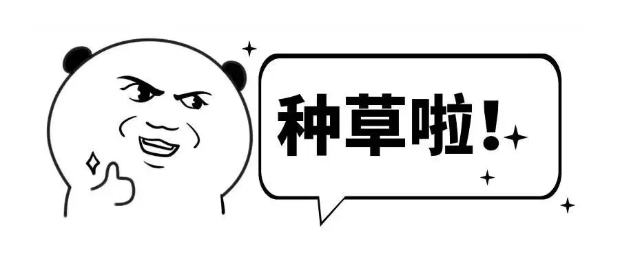 电脑冷门小技巧 总有两条是你不知道的!