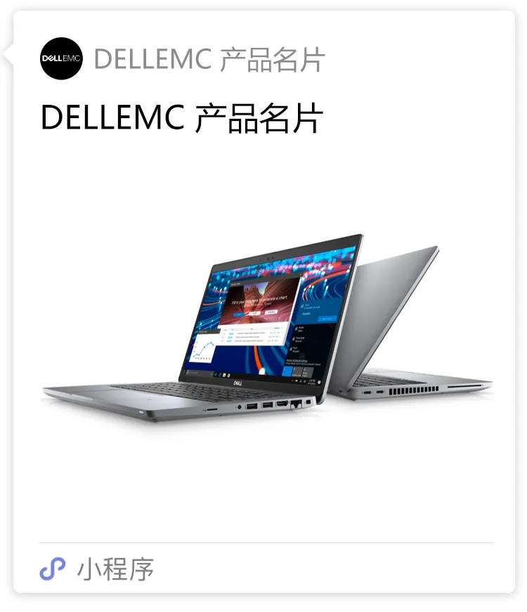 电脑冷门小技巧 总有两条是你不知道的!