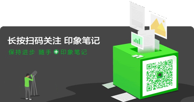 如何打造一台工作型电脑?这里有8个技巧