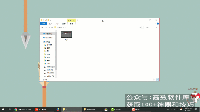 Windows 几个相见恨晚的小技巧,好用!