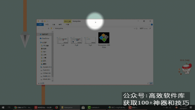 Windows 几个相见恨晚的小技巧,好用!