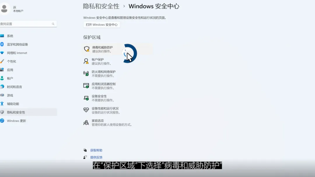 技术|学会Windows 11的实用小技巧,解锁全新使用体验!