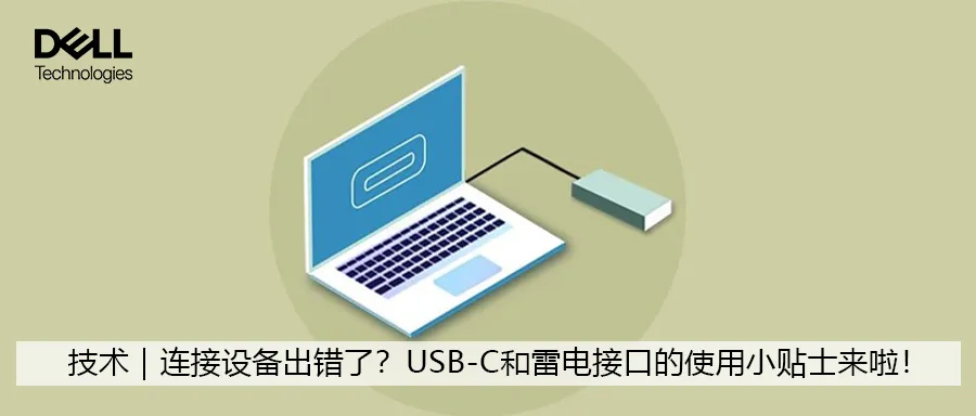 技术|学会Windows 11的实用小技巧,解锁全新使用体验!