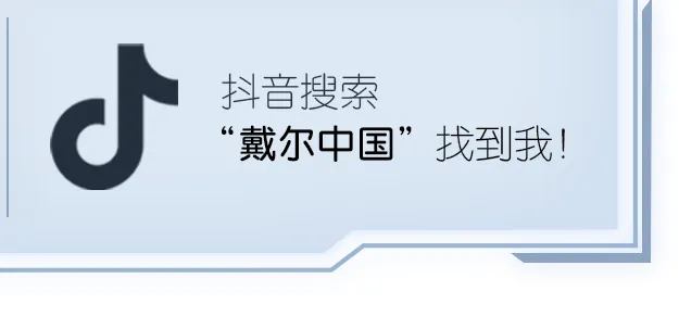 技术|学会Windows 11的实用小技巧,解锁全新使用体验!