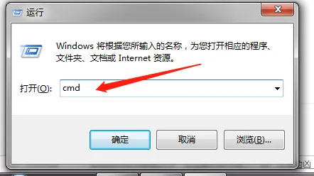【小技巧】解决Windows7显示非正版桌面黑屏