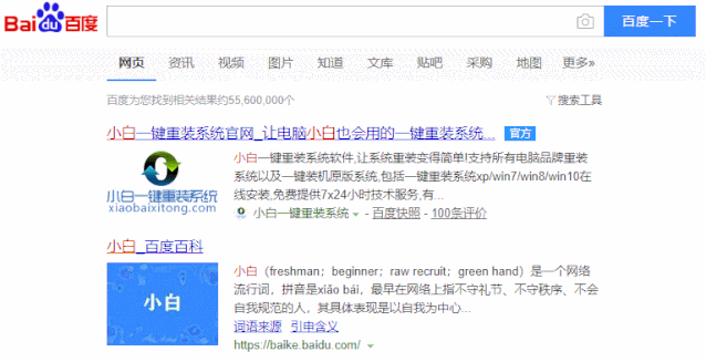 Windows 11 任务管理器即将推出的新功能可以使故障排除更容易
