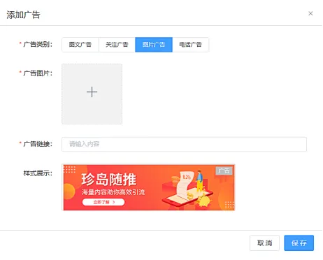 颠覆传统内容获客,开启内容营销新思路