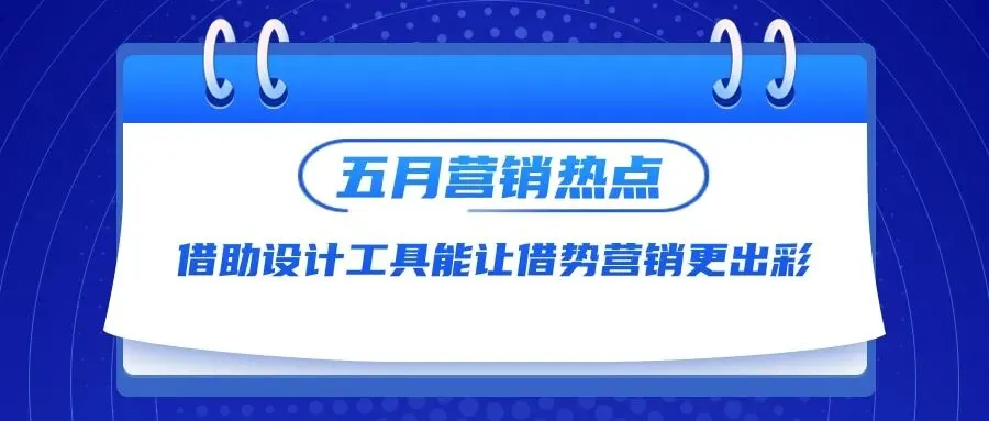 颠覆传统内容获客,开启内容营销新思路