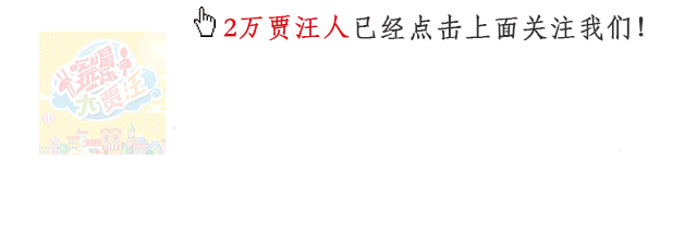 网赚兼职创业,领微营销获客引流锁客典信销助手,打造自己私域流量池!