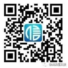 网赚兼职创业,领微营销获客引流锁客典信销助手,打造自己私域流量池!