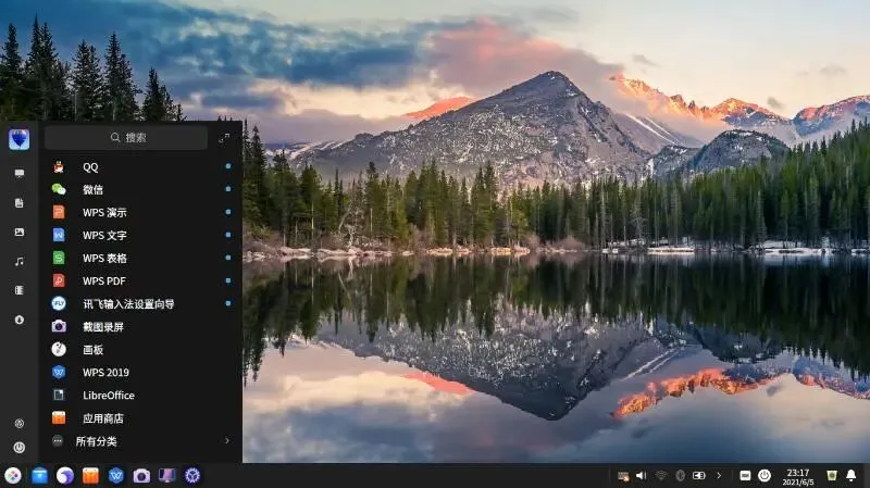 老笔记本电脑升级记,顺便科普电脑小技巧