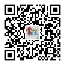 老笔记本电脑升级记,顺便科普电脑小技巧