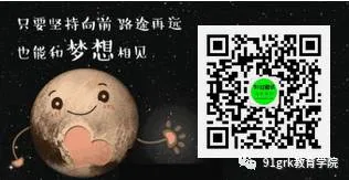 2018年度计算机技术与软件专业技术资格(水平)考试安排