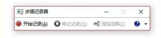 电脑技巧:分享一大波实用的电脑快捷键,还不来看看?
