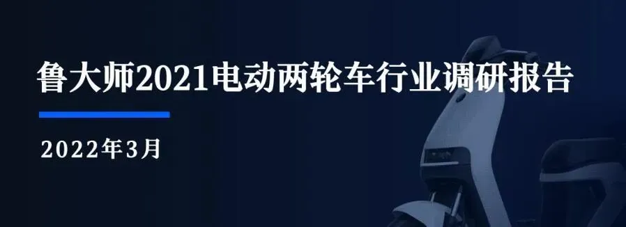 Q1季度电脑硬件报告:intel 12代酷睿笔记本霸榜,显卡小幅降价