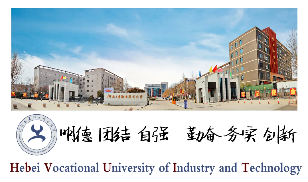 计算机技术系丨工职大专业这么多,到底选什么?